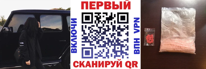 АМФЕТАМИН 97%  blacksprut ссылки  Ликино-Дулёво 