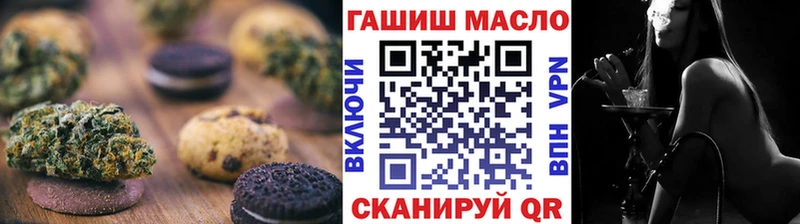 Cannafood конопля  купить   Ликино-Дулёво 