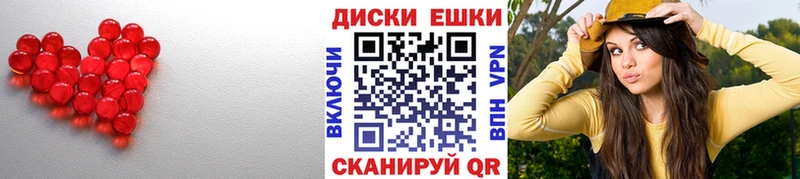 Экстази 280 MDMA Ликино-Дулёво