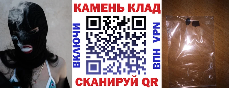 ГАШ AMNESIA HAZE  где можно купить   Ликино-Дулёво 