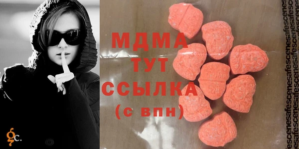 соль курить ск Алзамай