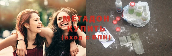 шишки Аркадак