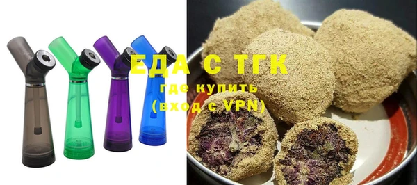 spice Алексеевка