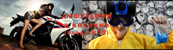 гашик Арсеньев