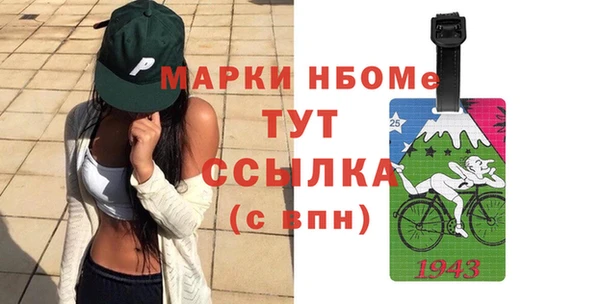 соль курить ск Алзамай