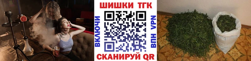 МАРИХУАНА тримм  kraken как зайти  Ликино-Дулёво  shop клад  даркнет сайт 